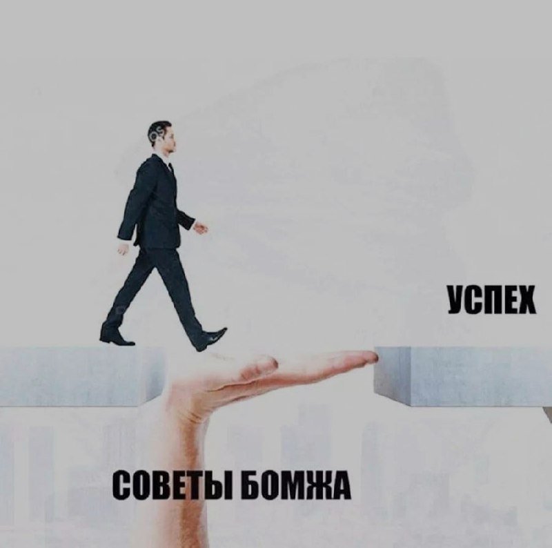 Ночная подборочка
Спать, режим