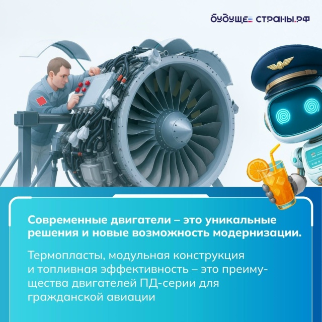 Когда речь заходит о небе — главное, чтобы «сердце» не ...