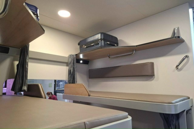 Новый плацкарт — теперь с полками, на которых можно не ...