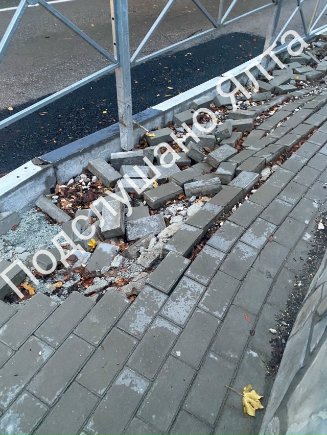 Скоро год как раскопали дорогу на Свердлова, ниже «Зве?...