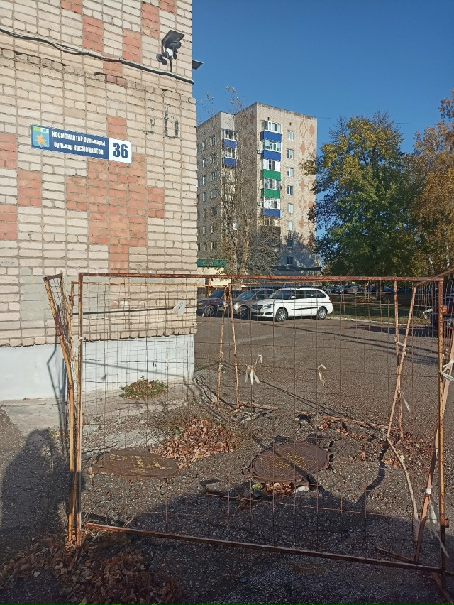 Салаватский «парк аттракционов»: провалиться в кипято...