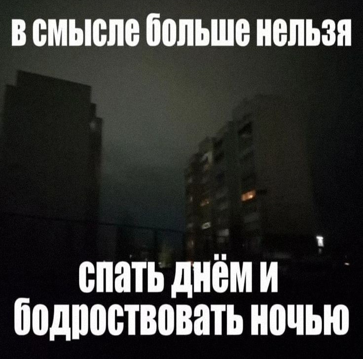 Утренняя подборочка