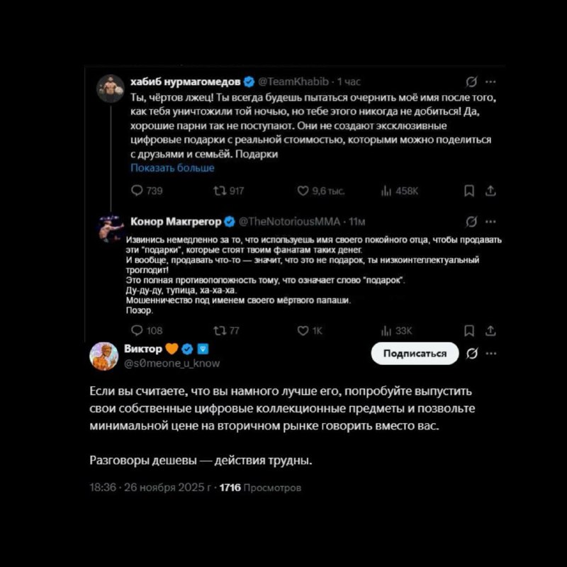 Петух скорее прибежал прокукарекать.
Прокукарекал как обычно полнейшую херню даже не понимая о чем