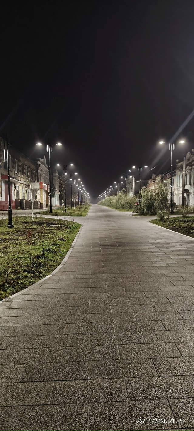 Прогулки по Алатырю