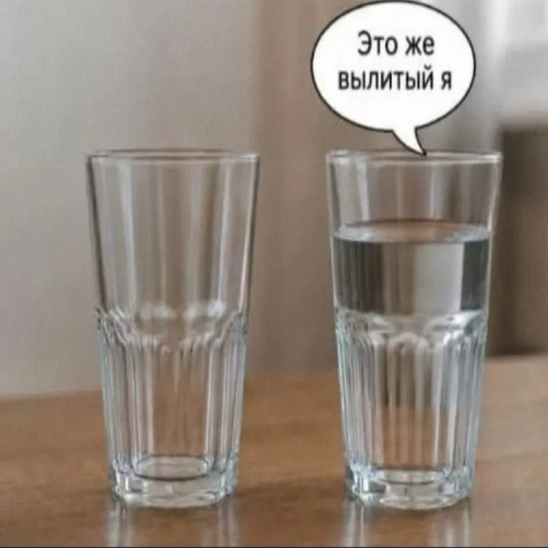 Утренняя подборочка