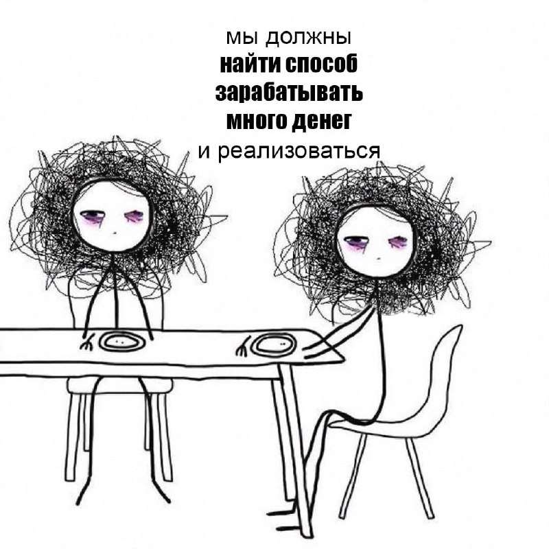 Утренняя подборочка