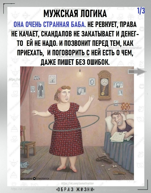 Что-то пошло не так...