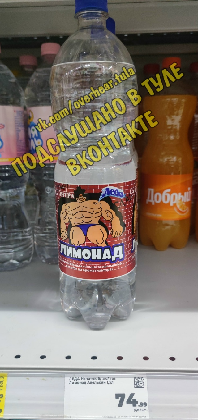 Помню когда учился, тогда ещё, в 58 школе (ул. Агеева) все?...