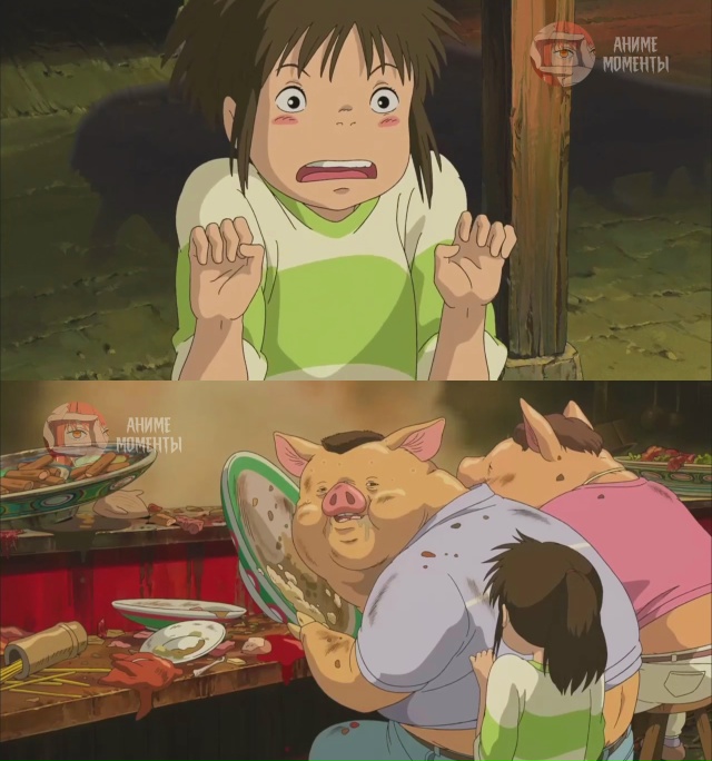 Унесённые призраками 🐷 Фильм