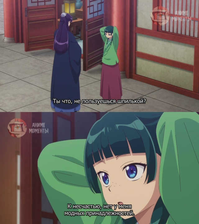 Монолог фармацевта 2 🎬 15 серия