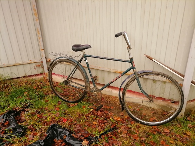 Найден велосипед .. Обращаться в 