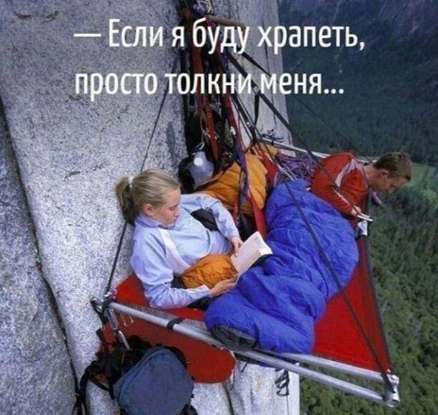 😴 Эпидемия храпящих мужей накрыла Россию — 41% пар уже спят раздельно
Весной у многих мужчин обостр