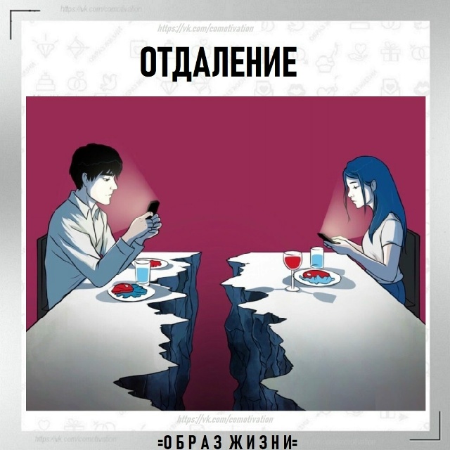 Есть чувства, которые тяжело описать словами, но можно ...