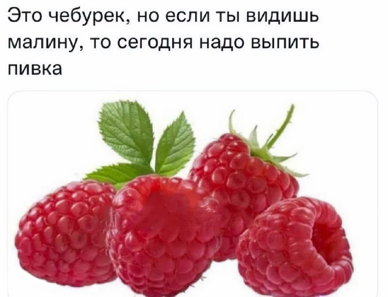 Это судьба