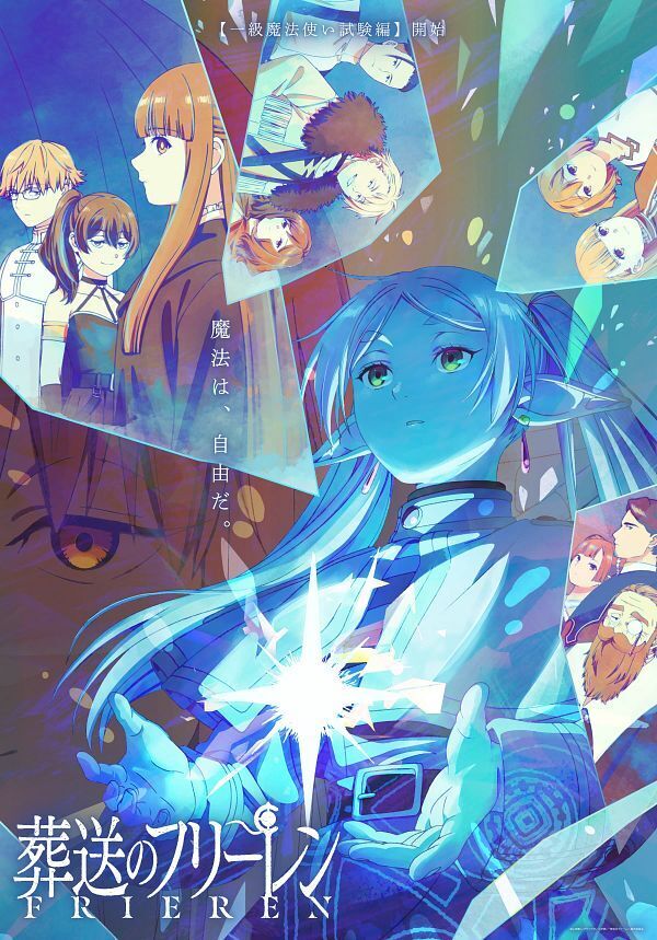 Как вам новая подборка?