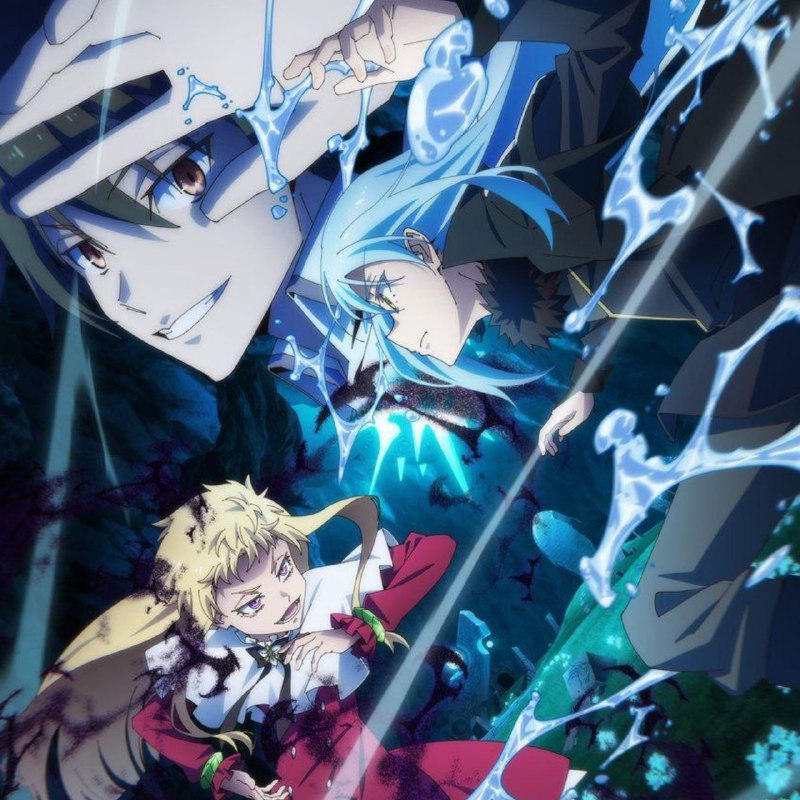 Слизь меняет мир
Постер к четвертому сезону аниме-сериала "О моём перерождении в слизь" (Tensei shi