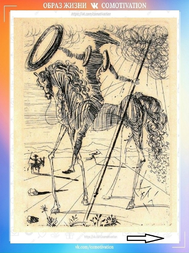 Наброски Сальвадора Дали.