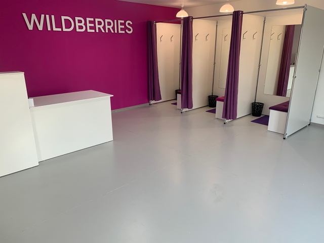 ❗ВАКАНСИЯ❗ В пункт выдачи Wildberries требуются сотрудник...