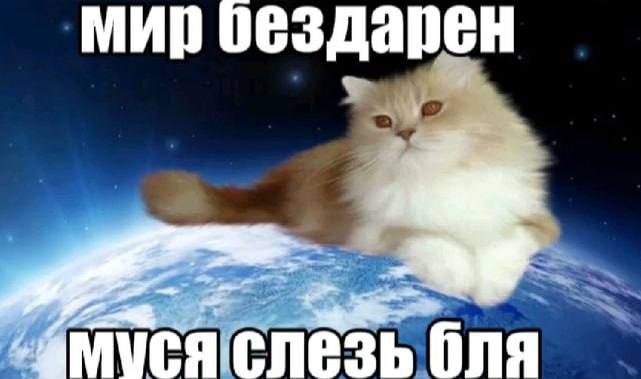 Девушки после секса: мне было так хорошо
Мужики после секса: