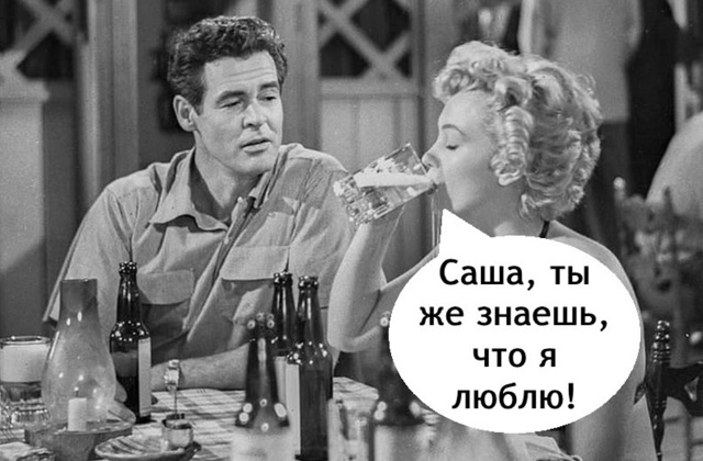 Не мужчина, а золото!! ☺