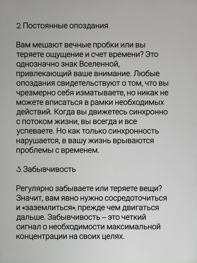 Неправильного пути нет, всё правильно😉