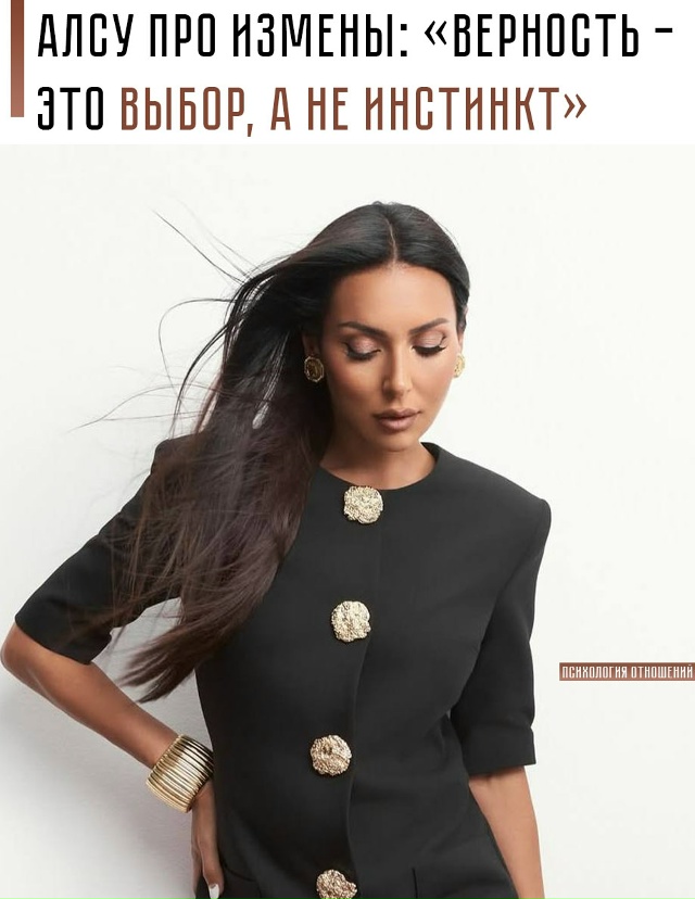 💔Певица Алсу высказалась о теме, которая многих задев...