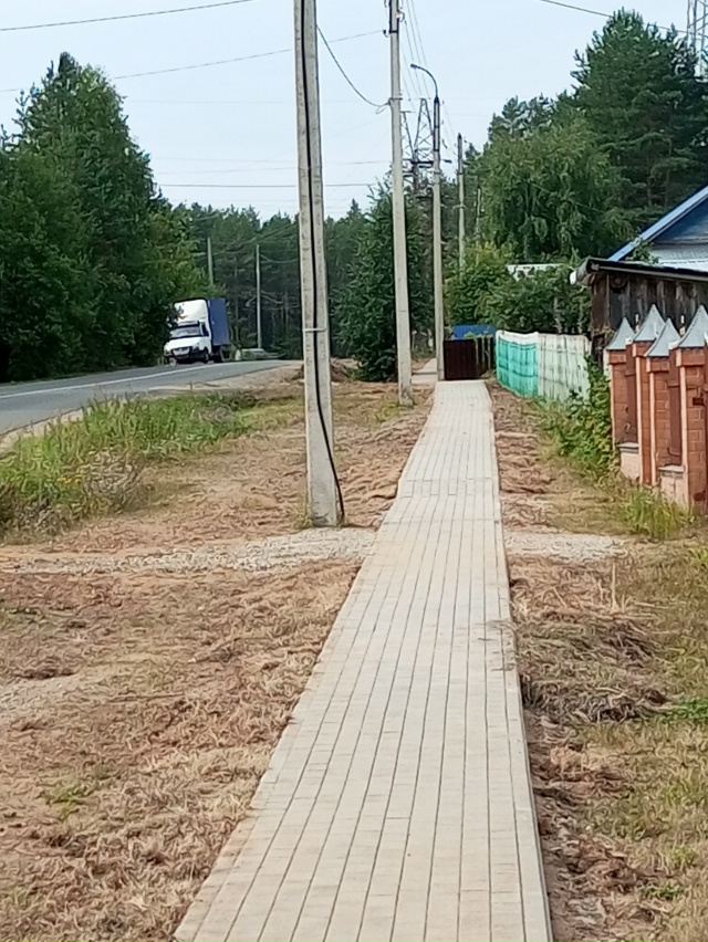 Два дня наблюдаю картину на улице Энергетиков. Машина ?...