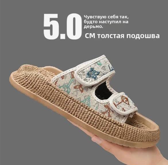 Найдены идеальные шлёпки для той самой подружки, которая снова сошлась со своим бывшим тюбиком 😁