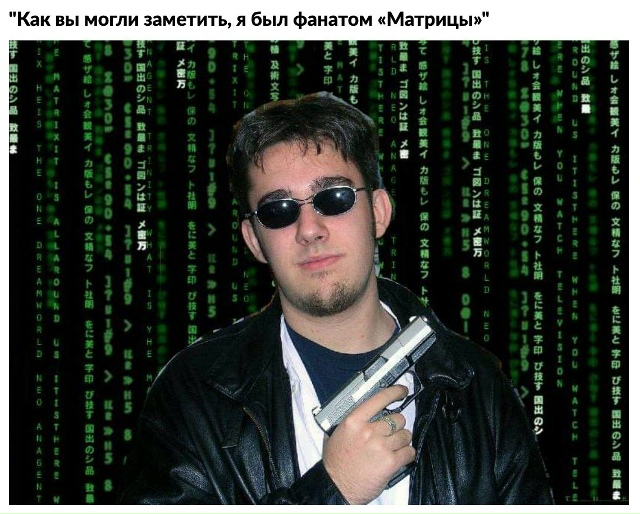 10 неловких фото из прошлого, когда люди думали, что выг?...