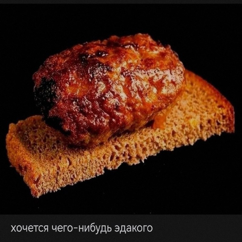 Ночная подборочка
Выходные, не спим