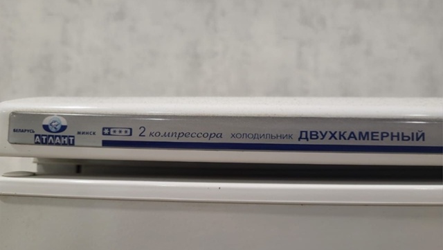 Продам холодильник Атлант в отличном состоянии. 15500₽
М...
