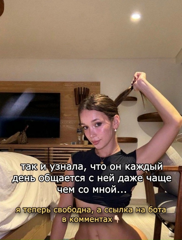 Тоже попробовали уже?