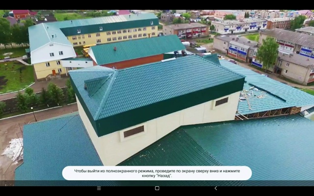 Фасадные и кровельные работы.
Профнастил, сайдинг,евр...