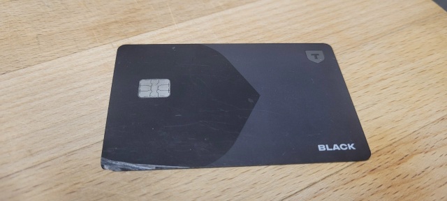 Максим Богаткин,ваша карта находится в киоске шаурма н...