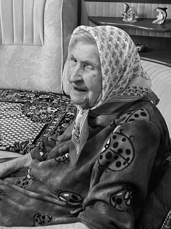 ▪️ Ушла из жизни Почетный гражданин земли Вольской, ф?...