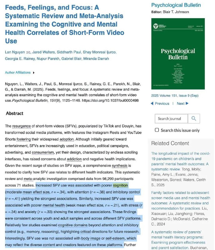 От коротких роликов тупеют — официально.
Учёные проанализировали почти 100 тыс. человек и доказали