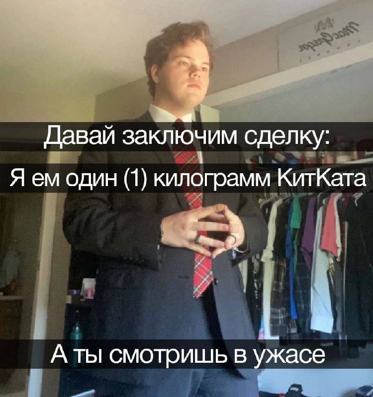Утренняя подборочка