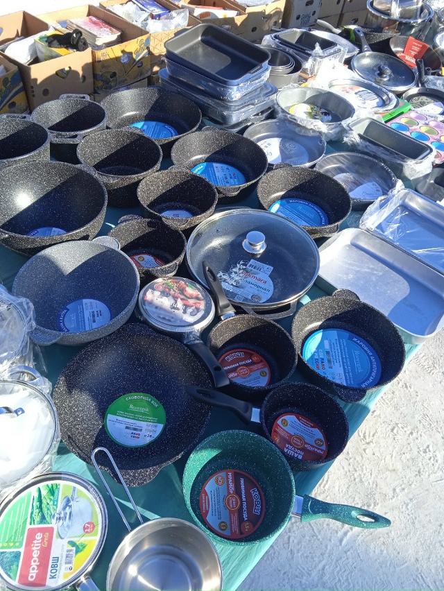 УВАЖАЕМЫЕ ПОКУПАТЕЛИ П. КОНОША !!!
29 ОКТЯБРЯ, В СРЕДУ, НА ...