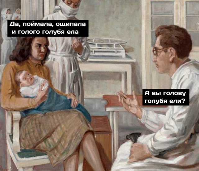 Он сделал все что смог