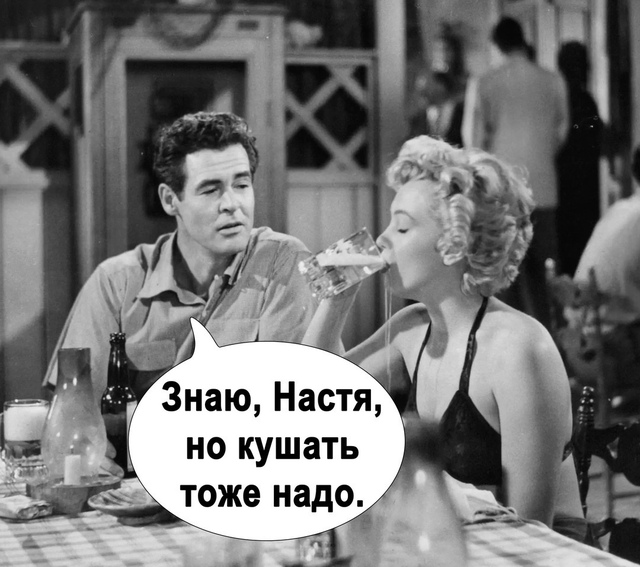 Ноль осуждения.