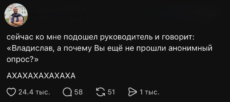 🫣 Просчитались… но где?
@PointGPT