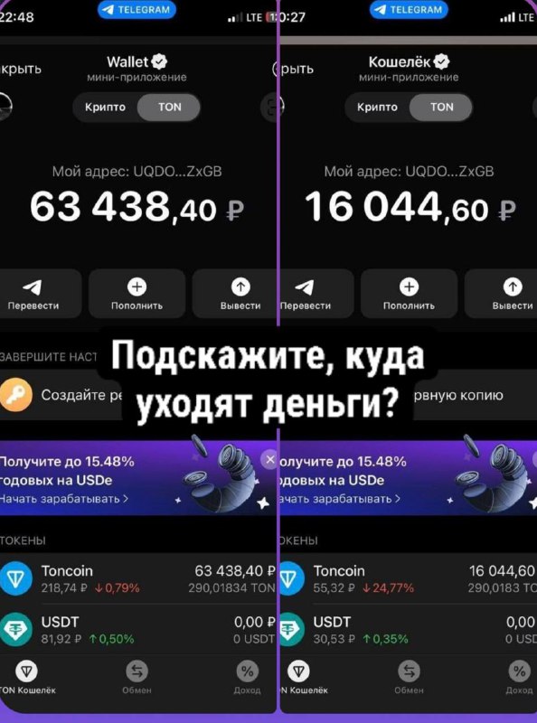 Оплатили школьнику Гарвард
@givemetonru