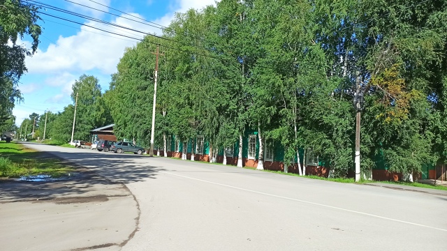 Доброе утро! ☺