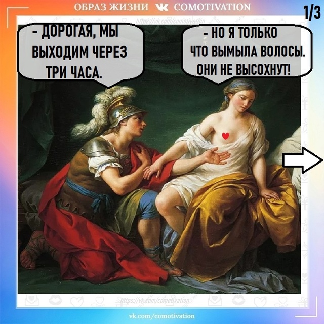 Вот такой радикальный подход.