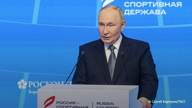 Путин поддержал идею полного запрета вейпов в России.
...