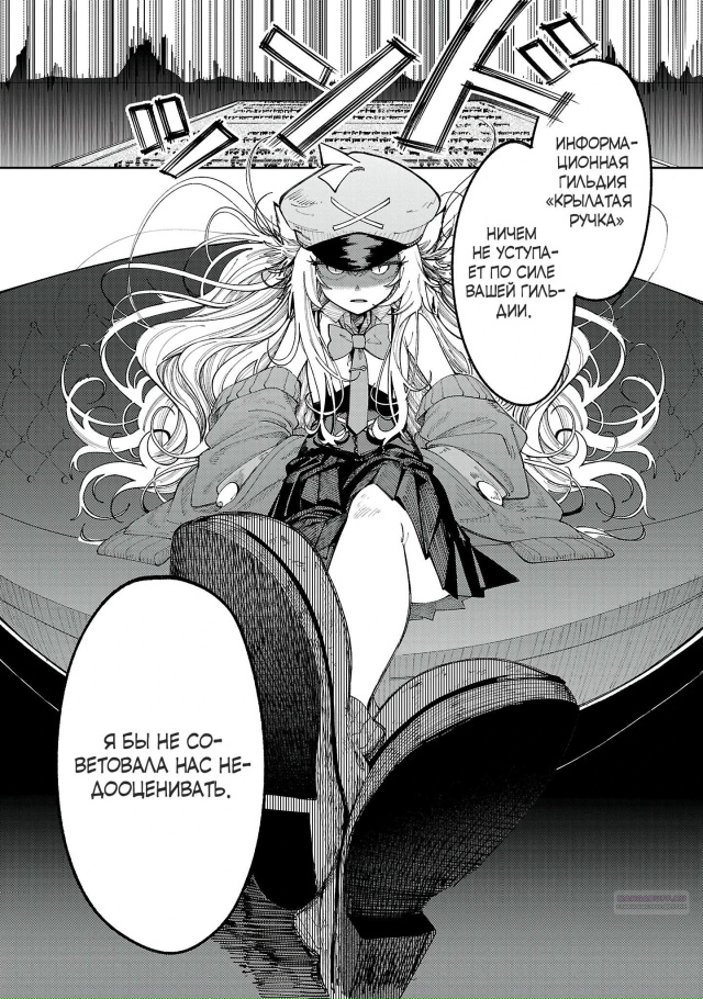 #Пикчи@thelonesamurai