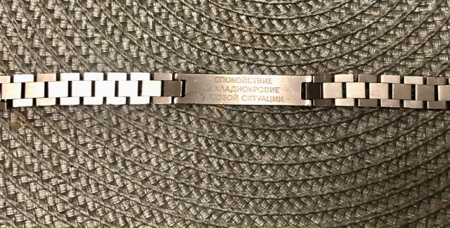 Найден браслет, в районе ,,Молодёжного’’кафе. Отдам то...