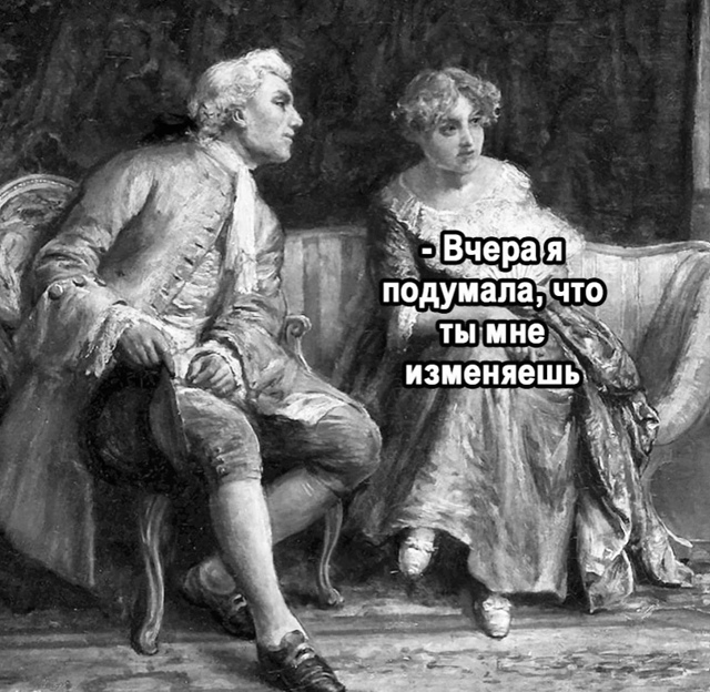 Сам себя подставил)