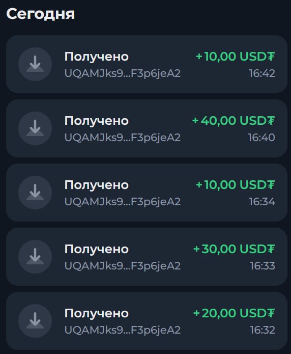 #Doodle_Jump ⚡️
Дата моего входа в проект: 30.05.2026
Сделал депозит: 1,000 usdt 😎
Продано монет: