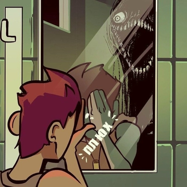 Самое страшное зло...